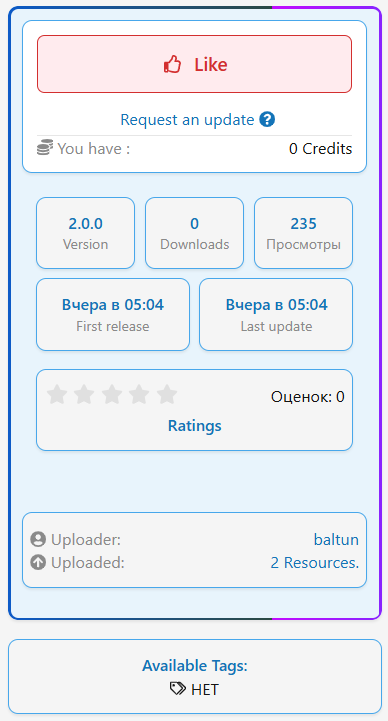 [aprodam.ru] [XENDEEP] XFRM Right Sidebar Pro