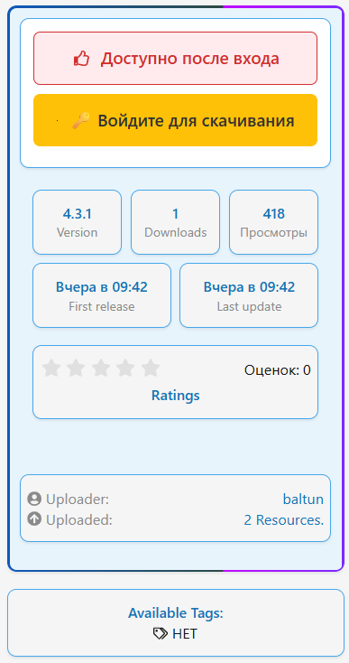 [aprodam.ru] [XENDEEP] XFRM Right Sidebar Pro