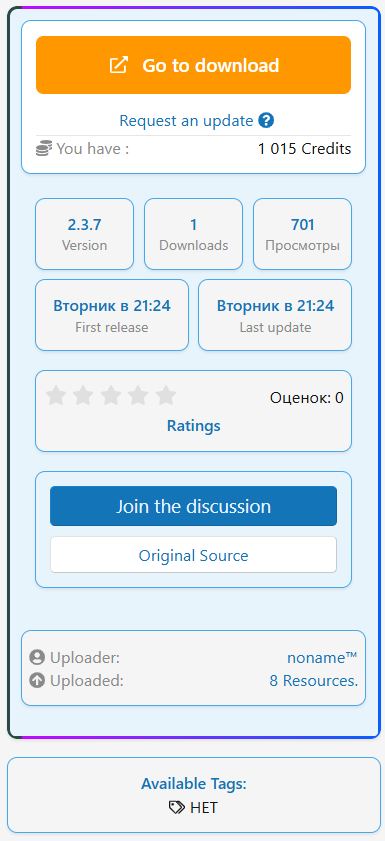 [aprodam.ru] [XENDEEP] XFRM Right Sidebar Pro