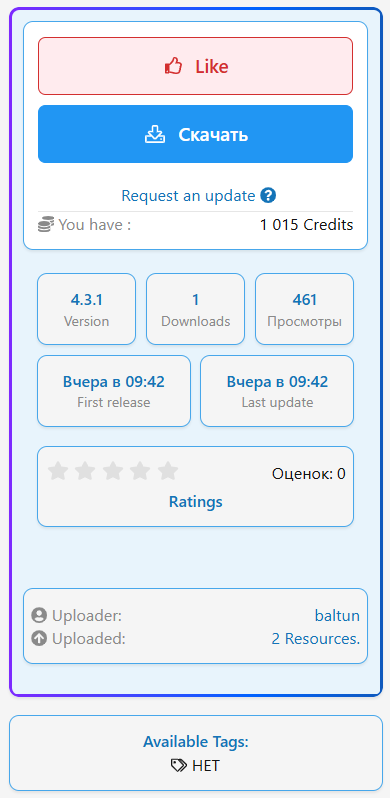 [aprodam.ru] [XENDEEP] XFRM Right Sidebar Pro